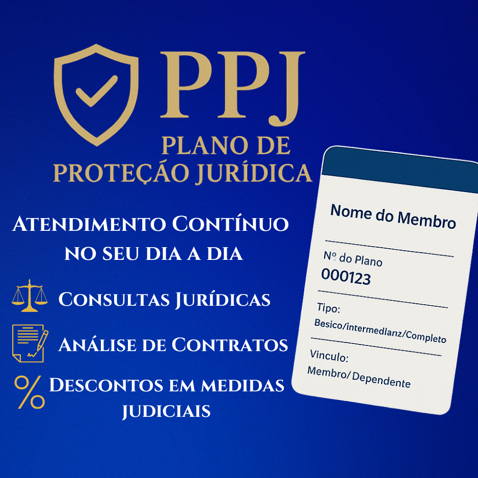 PPJ.png